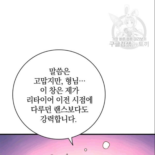 16095613459277.jpg