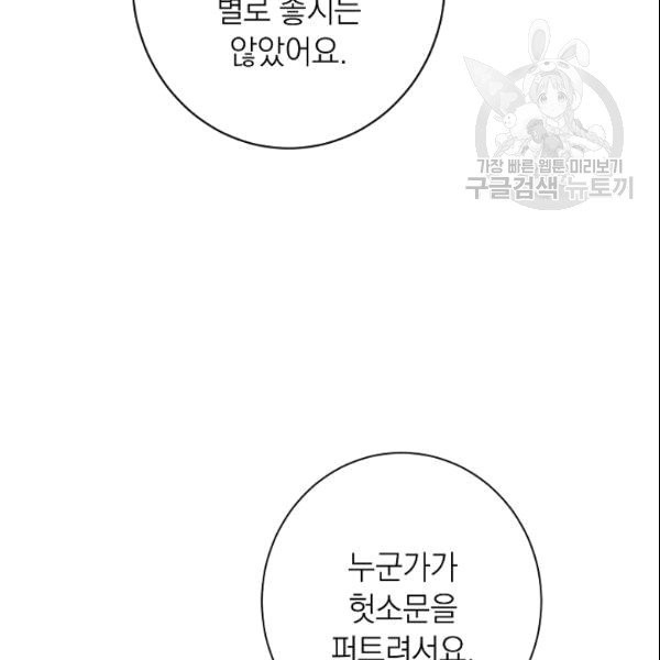 1609561545264.jpg