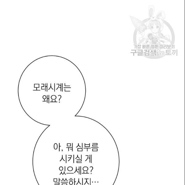 1609561582608.jpg