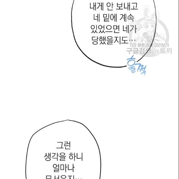 16095616030991.jpg