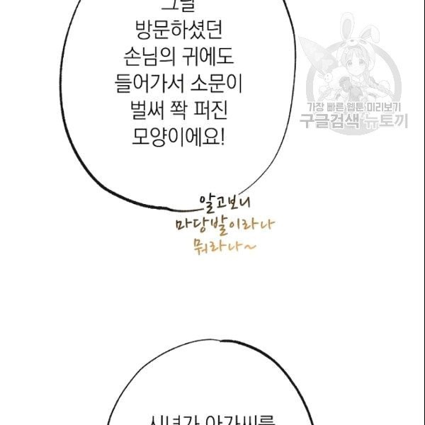 16095616054238.jpg