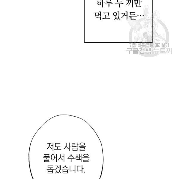 16095616109251.jpg