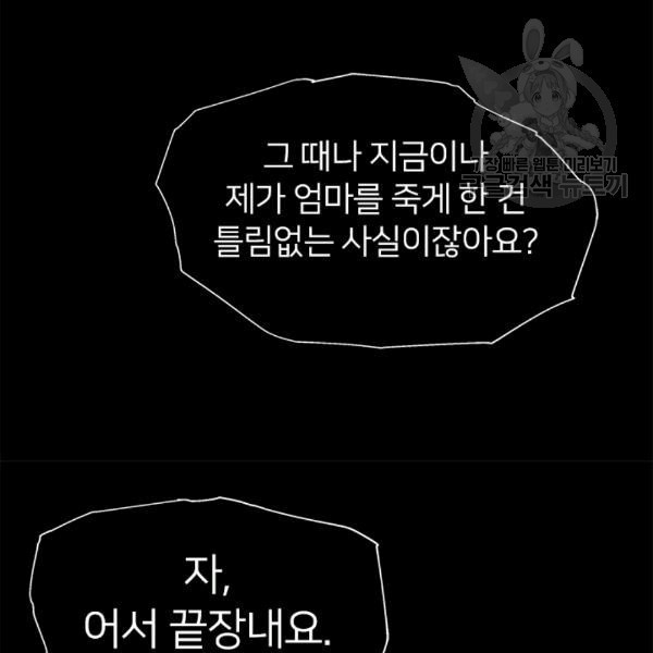16095620232017.jpg
