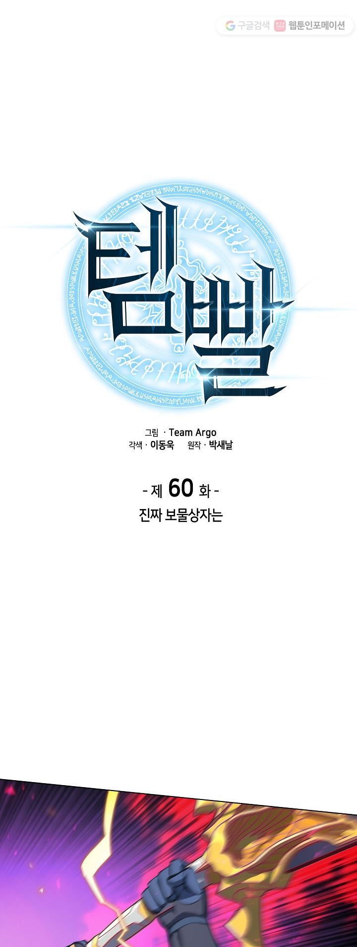 16095621999564.jpg