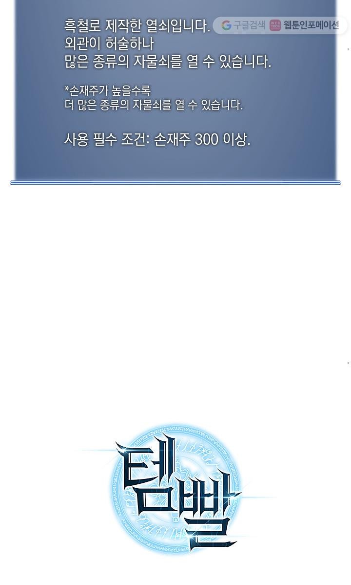 16095622374204.jpg