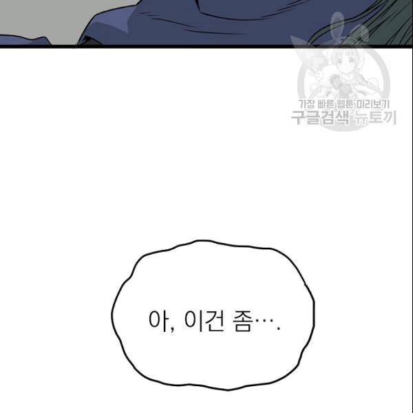 16095622842747.jpg