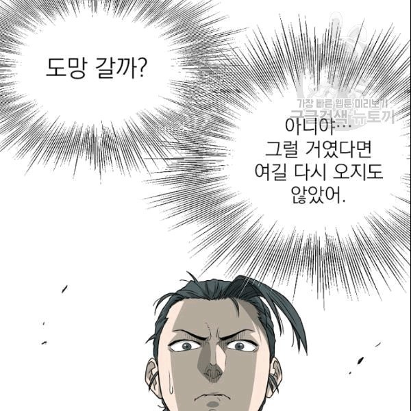16095622878787.jpg