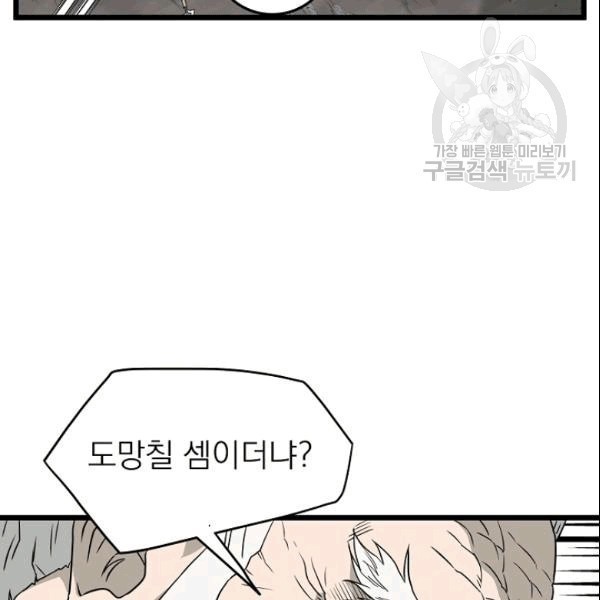 16095623031538.jpg
