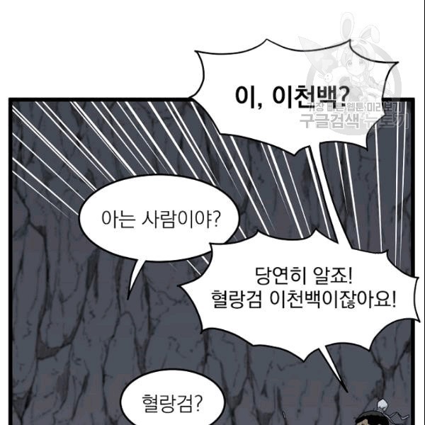 16095623136204.jpg