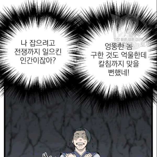 16095623164889.jpg