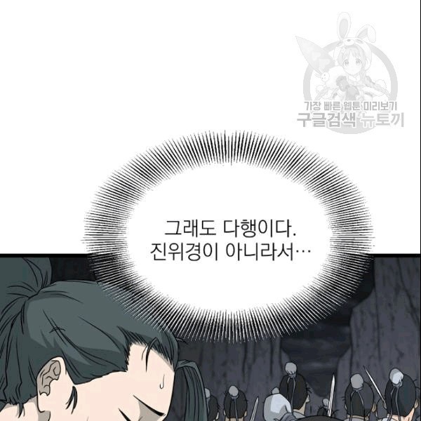 16095623173603.jpg