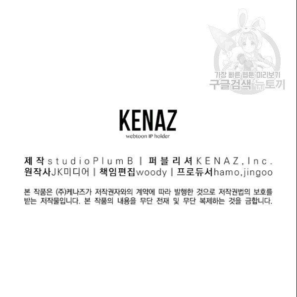 16095623310197.jpg