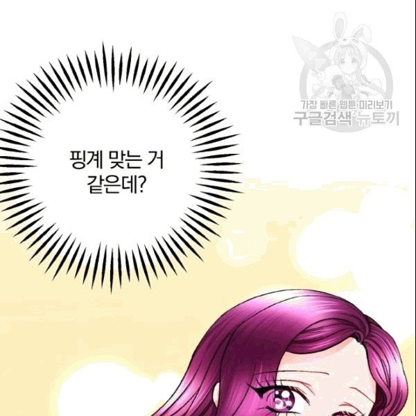 1609562525512.jpg