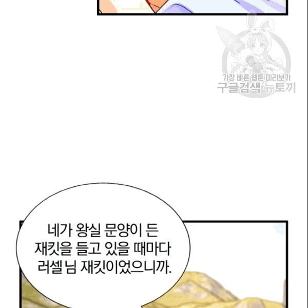 16095625451552.jpg