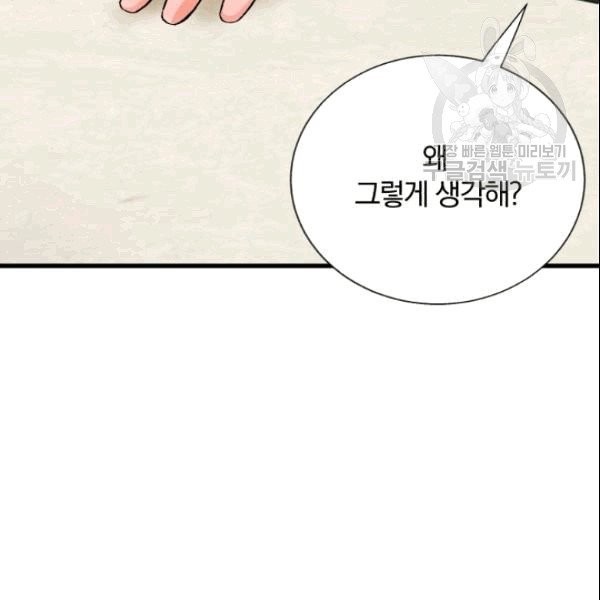 1609562555626.jpg