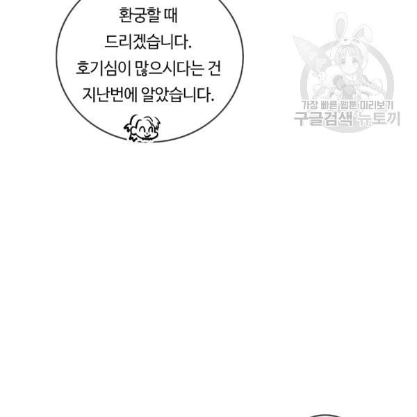 16095629513509.jpg
