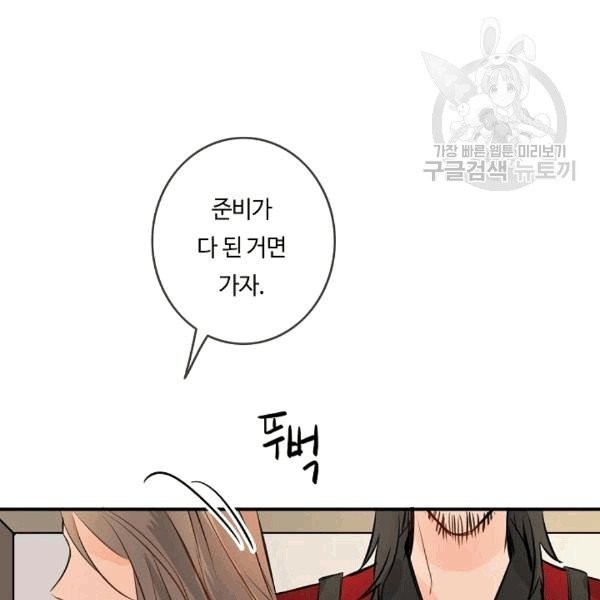 16095629521887.jpg