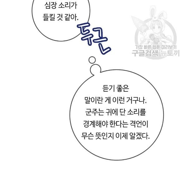 16095629528529.jpg