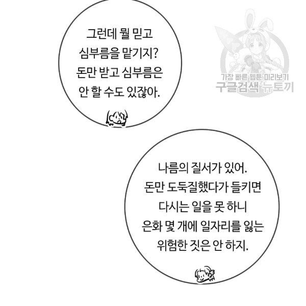 16095629691183.jpg
