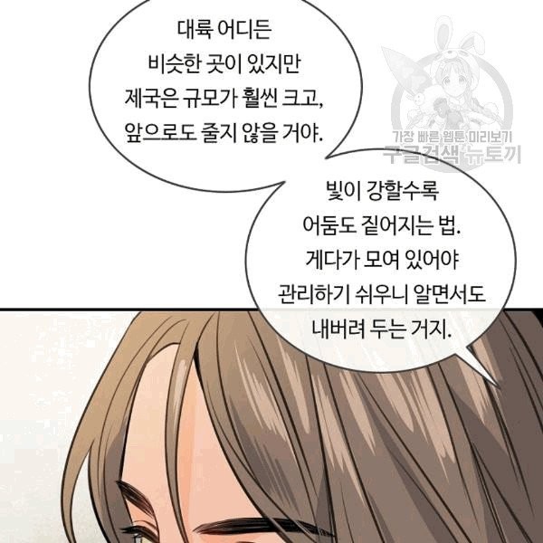 16095630098593.jpg