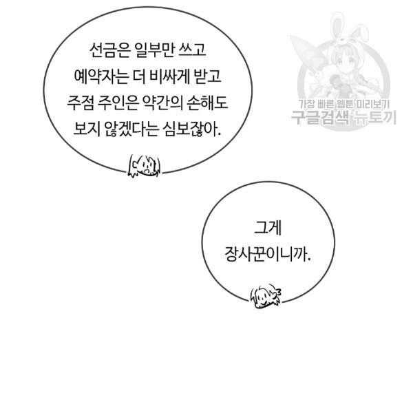 16095630141014.jpg