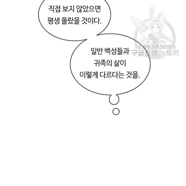 16095630150077.jpg