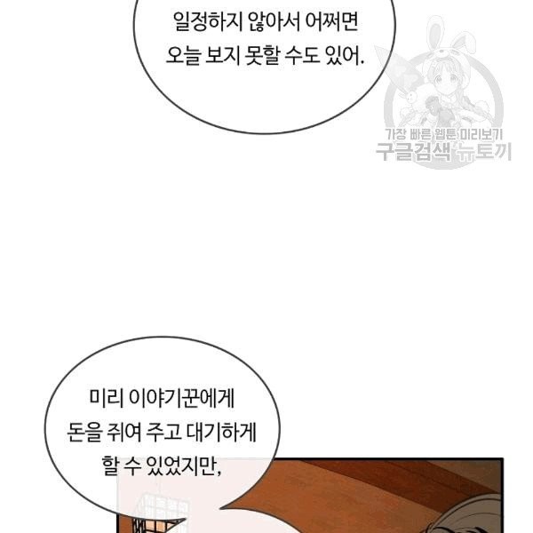 16095630201505.jpg