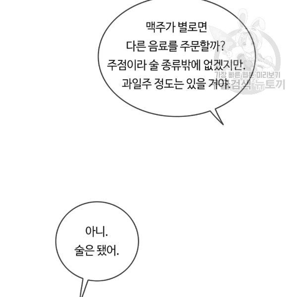 16095630218315.jpg