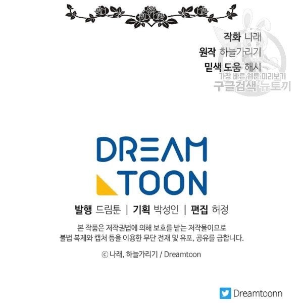 16095630264193.jpg