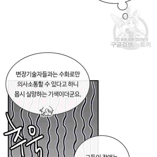 1609563038935.jpg