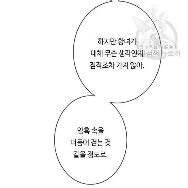 16095630684328.jpg