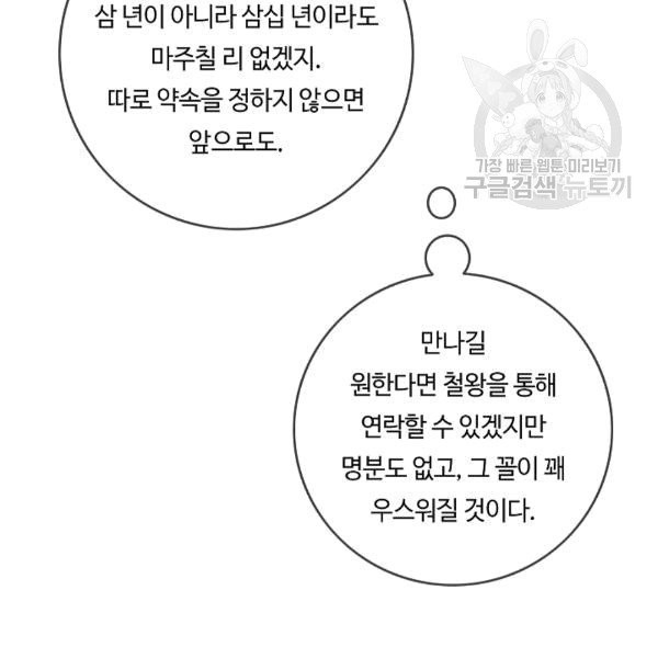 16095630791243.jpg