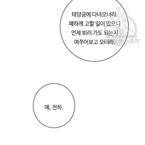 16095630995174.jpg