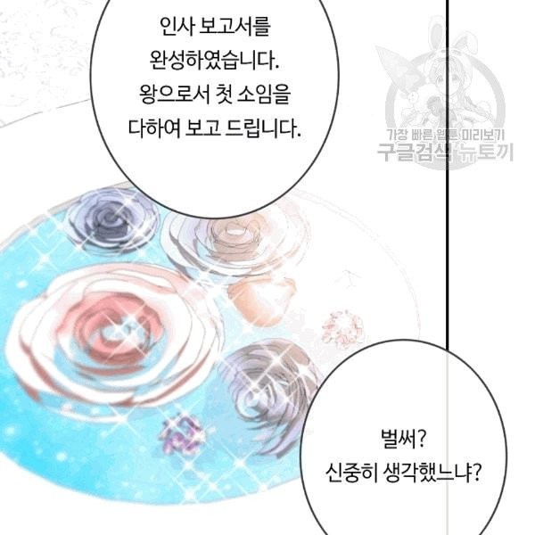 16095631061409.jpg