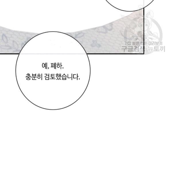 1609563106643.jpg