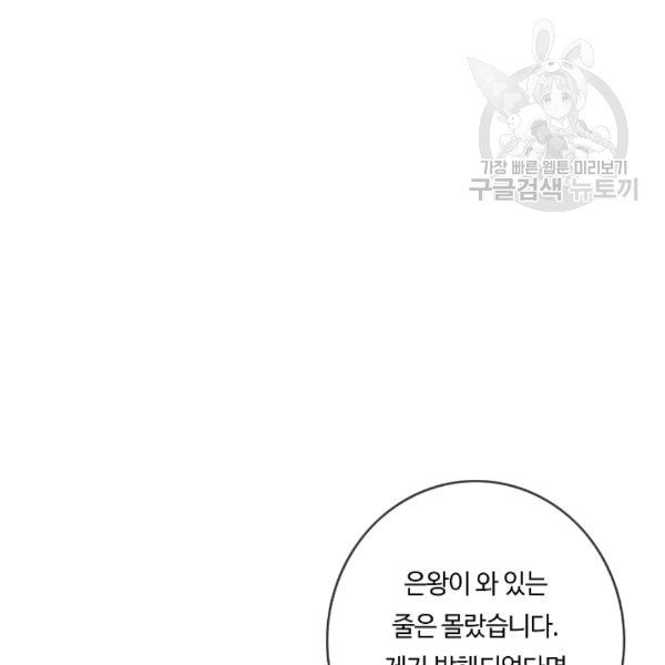 16095631083665.jpg