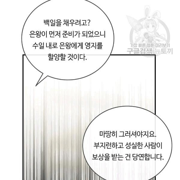 16095631103488.jpg