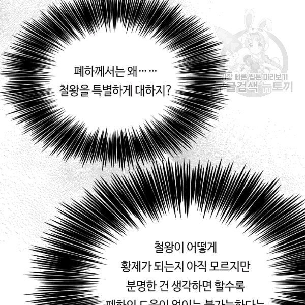 1609563116117.jpg