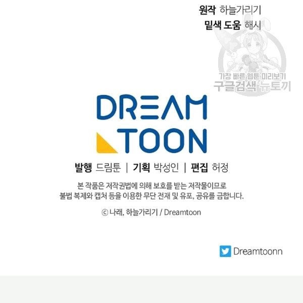16095631202556.jpg