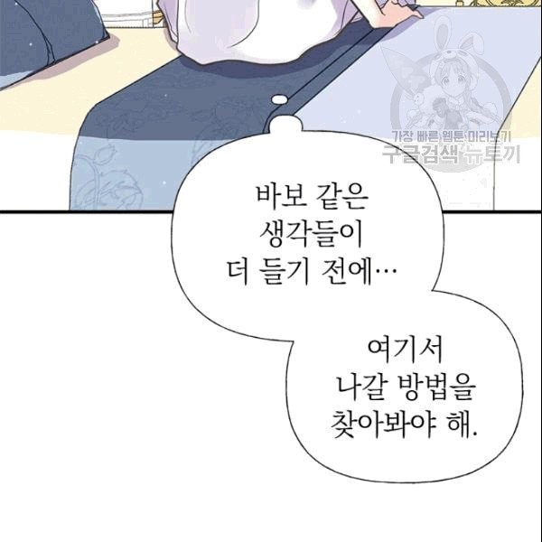 16095631714177.jpg