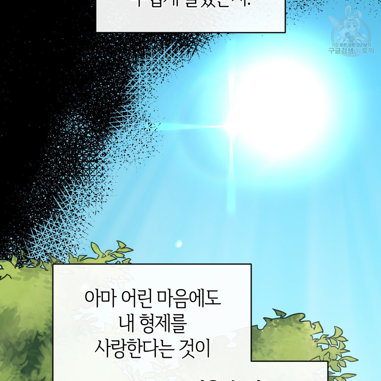 16095633609551.jpg
