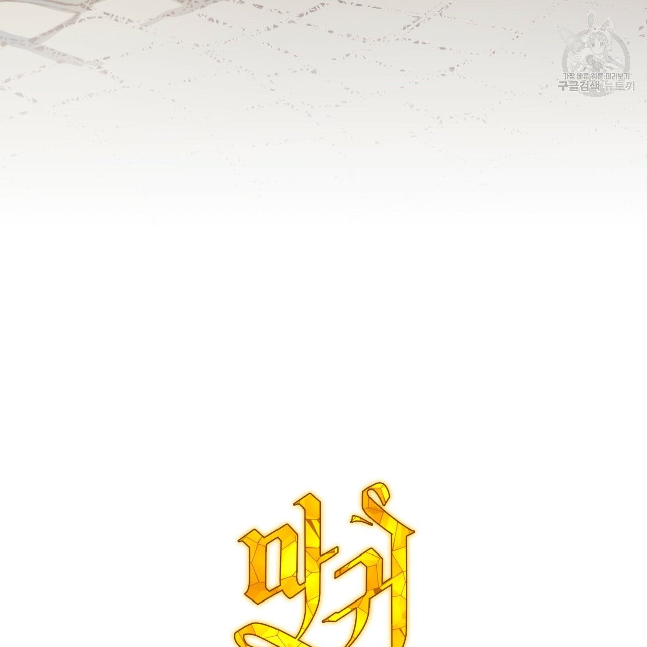 16095633980526.jpg