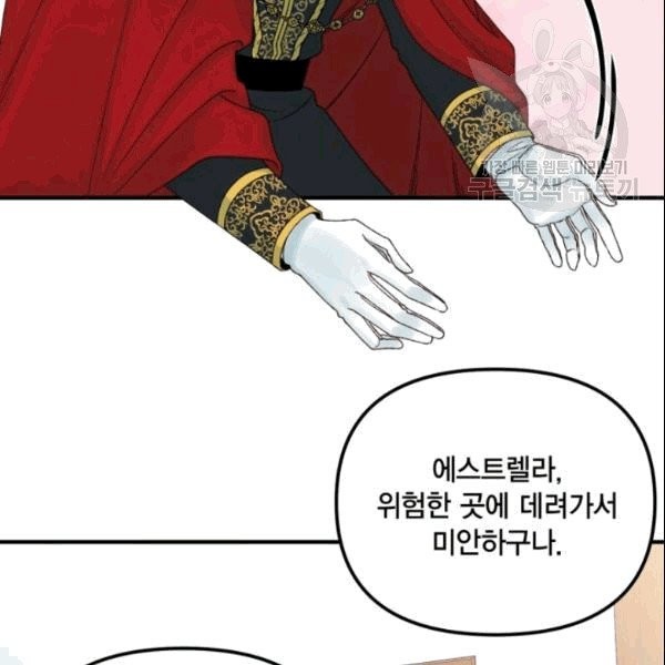 16095635928531.jpg