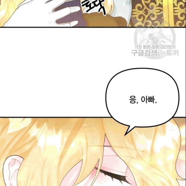 1609563599368.jpg