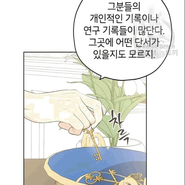 1609563730314.jpg