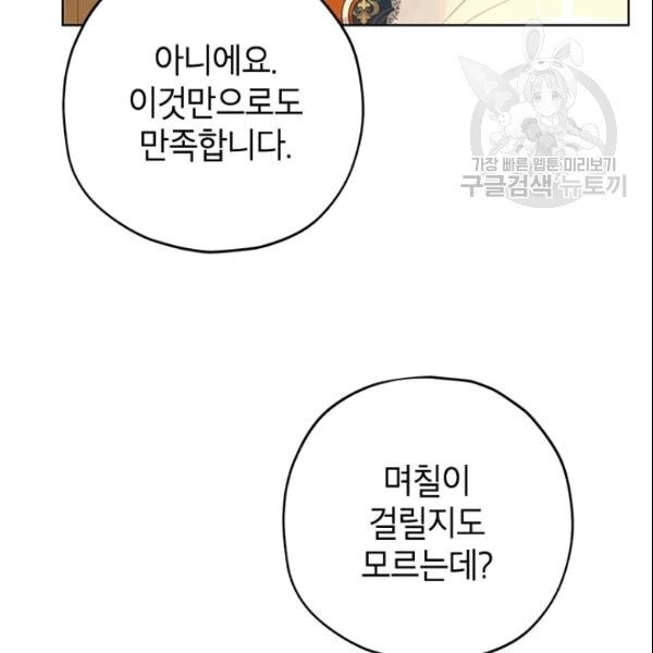 16095637351214.jpg