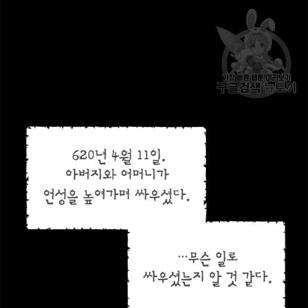 16095637462458.jpg