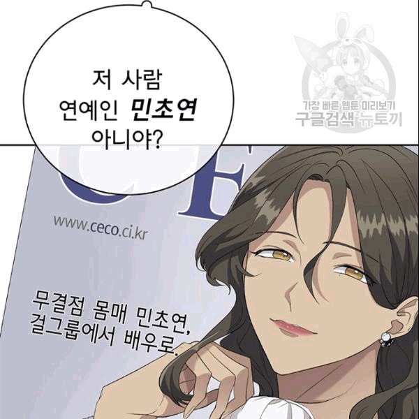 1609563972833.jpg