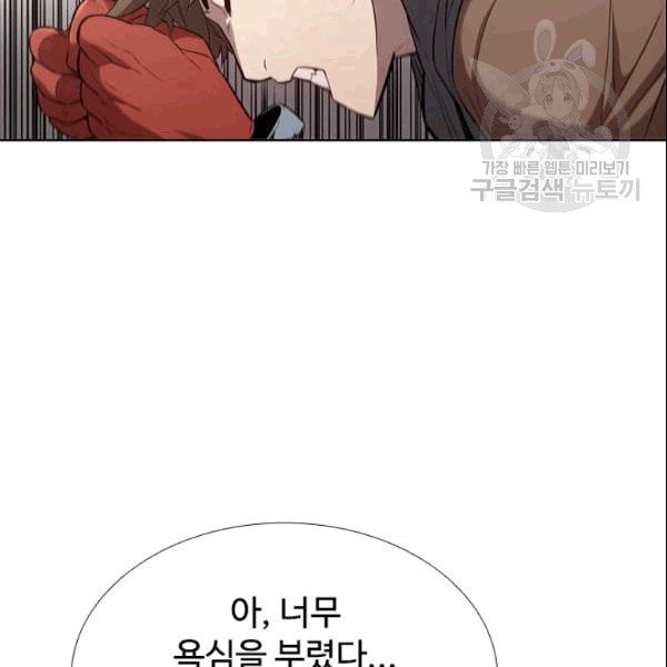 16095641800007.jpg