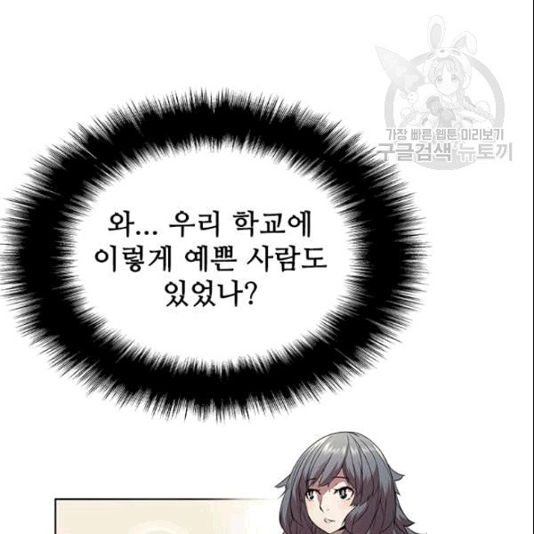 16095641873966.jpg